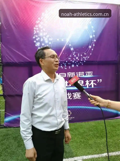 诺亚体育入口全面解析：从官网登录到App下载的每一步操作指南
