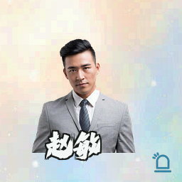 赵敏